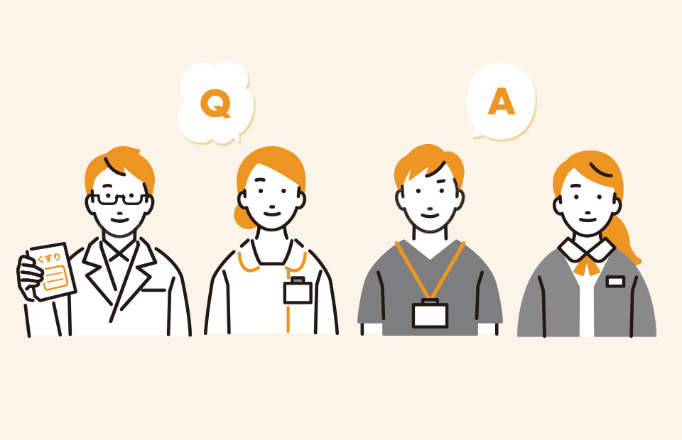 社員インタビュー